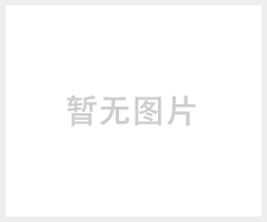 晶豐明源BP3105高精度原邊反饋LED恒流驅(qū)動(dòng)芯片