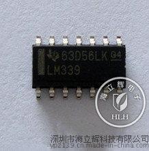 LM339DR芯片優(yōu)價(jià)供應(yīng)，優(yōu)勢(shì)TI, NS原裝現(xiàn)貨